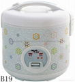 Deluxe Rice Cooker Tinplate Housing Multi Cooker  1