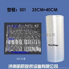 Model 501 25 * 40 cm buffer air cushion film continuous bubble film packaging ma
