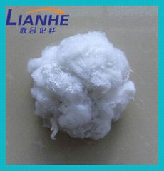 white color recycled polyester staple fiber