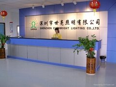 Shenzhen Everbright Lighting Co.,Ltd