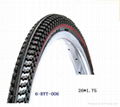 26*1.75bicycle tire