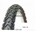 price bicycle tire 26*1.95