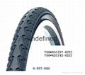 price bicycle tire 700*35c(37-622)