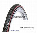 price bicycle tire 28*11(40-63) 1