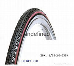 price bicycle tire 28*11(40-63)
