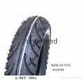 price tire manufacture