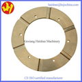 High quality Bronze Metso G12 Thrust