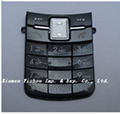 Customized Mobile Phone Keyboard