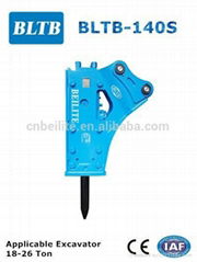 hydraulic breaker Beilite soosan spare parts good quality