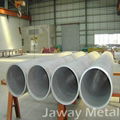 904L stainless steel round pipe 1