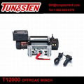 TUNGSTEN T12000 12000lbs auto