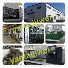 Yantai Jiwei Construction Machinery Equipment Co.,Ltd.