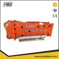 Hydraulic Breaker Hammer for Construction Equipment 1