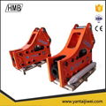 side type hydraulic rock breaker for excavator KOBELCO 2