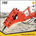 side type hydraulic rock breaker for