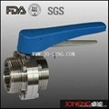 Stainless Steel New Handle Threaded