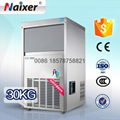 Most popular chinacheap flake ice machine used in super market 1