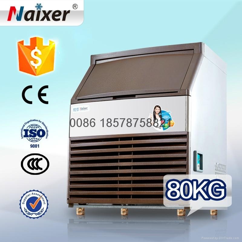 Naixer automatic ice maker machine