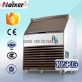 Naixer automatic commercial snow ice machine