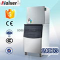 Naixer automatic commercial scotsman ice machine