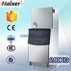 Naixer automatic commercial scotsman ice machine