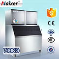 Naixer automatic commercial magic ice