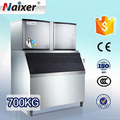 Naixer automatic commercial magic ice maker