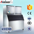 Naixer automatic commercial ice maker factory 1