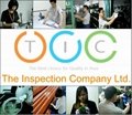 Inspection Services 1