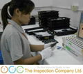Factory Audit in China