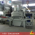 2015 new technology vertical shaft impact crusher PL 9016 3