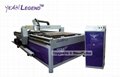 CNC table cutting machine 1