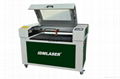 CNC laser cutting machine 1