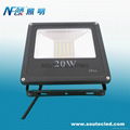 Outdoor waterproof 20W ultra slim SMD LED Flood Light manufacturer 1