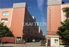 Guangzhou Ekai Electronic Technology Co.,Ltd