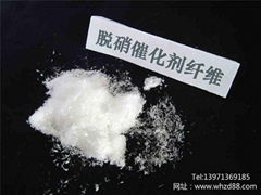 湖北武汉15年专业混凝土抗裂纤维生产厂家鼎强RP-CHOP纤维