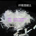 湖北武汉厂家直销专业混凝土抗裂纤维 鼎强防爆纤维 