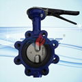 Lug Butterfly Valves soft seat