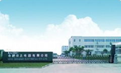 Hefei Rishang Electrical Appliance Co.,Ltd.