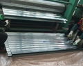 hot dipped galvanized corrugated roofing sheet  2