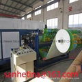 PE PP COATING LAMINATING MACHINE 1