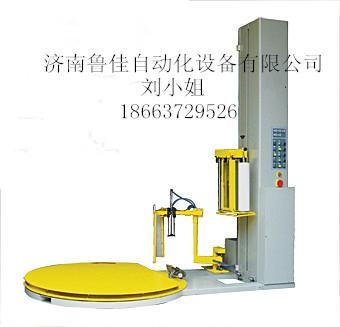 自动上断膜缠绕机 5