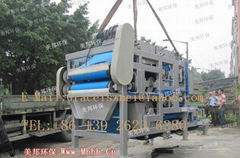 Dehydration Belt Press for Kaolin Sludge Treatment