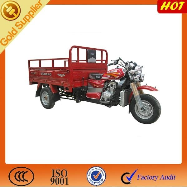  3 wheel motorized tricycle