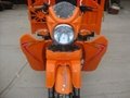 150cc air cooling cargo tricycle from chongqing in china 2