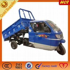 2015 new design heavy duty 3T loading capacity for mountain road tricycle made i