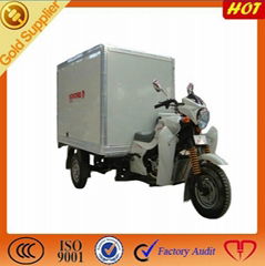 hot sale three wheel ice cream tricycle for sale with closed body