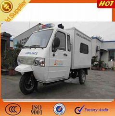 best new OEM ambulance tricycle for hospital with one bed in cargo box