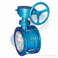 Retractable Butterfly Valve