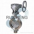 Wafer Hard Sealing Butterfly Valve 1